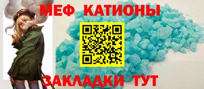 кокаин Конаково