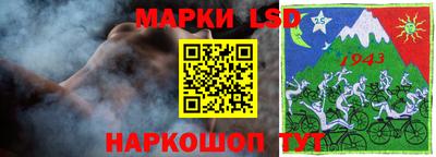 кокаин Конаково