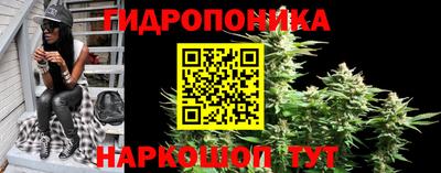 героин Коммунар