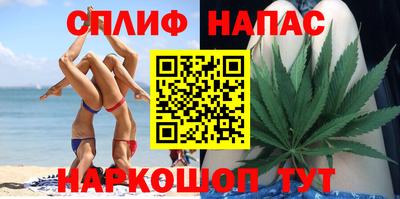 героин Коммунар
