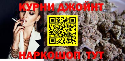 героин Коммунар