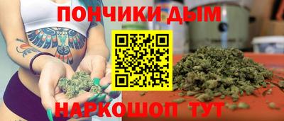 героин Коммунар