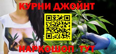 героин Коммунар