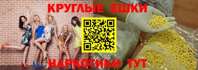 кокаин Конаково