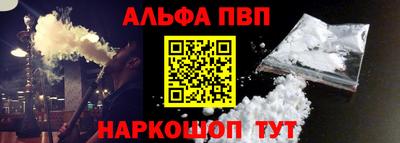 героин Коммунар