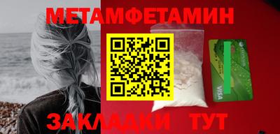 героин Коммунар