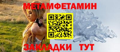 героин Коммунар