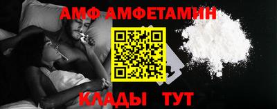 кокаин Конаково