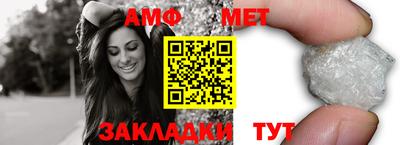 кокаин Конаково