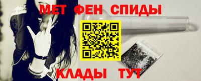 героин Коммунар