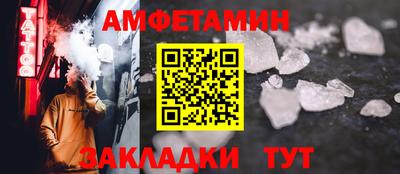 героин Коммунар