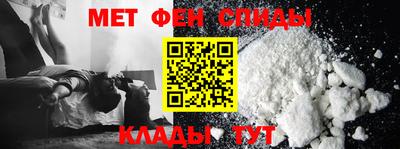 героин Коммунар