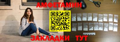 кокаин Конаково