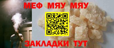 кокаин Конаково